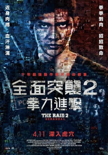 学信网下载的学历证书电子注册备案表没有校长名字