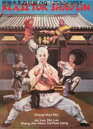 伊利诺伊州地址证明作假